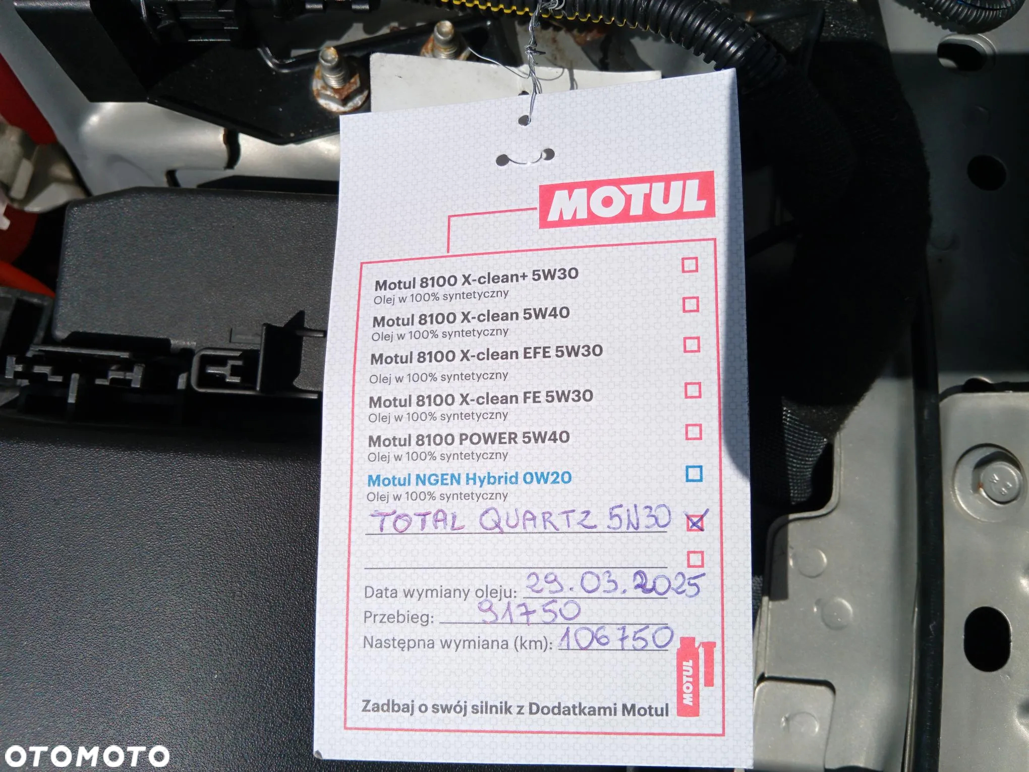 Opel Insignia 2.0 ECOTEC DI Turbo 4x4 Sports Tourer Edition - 29