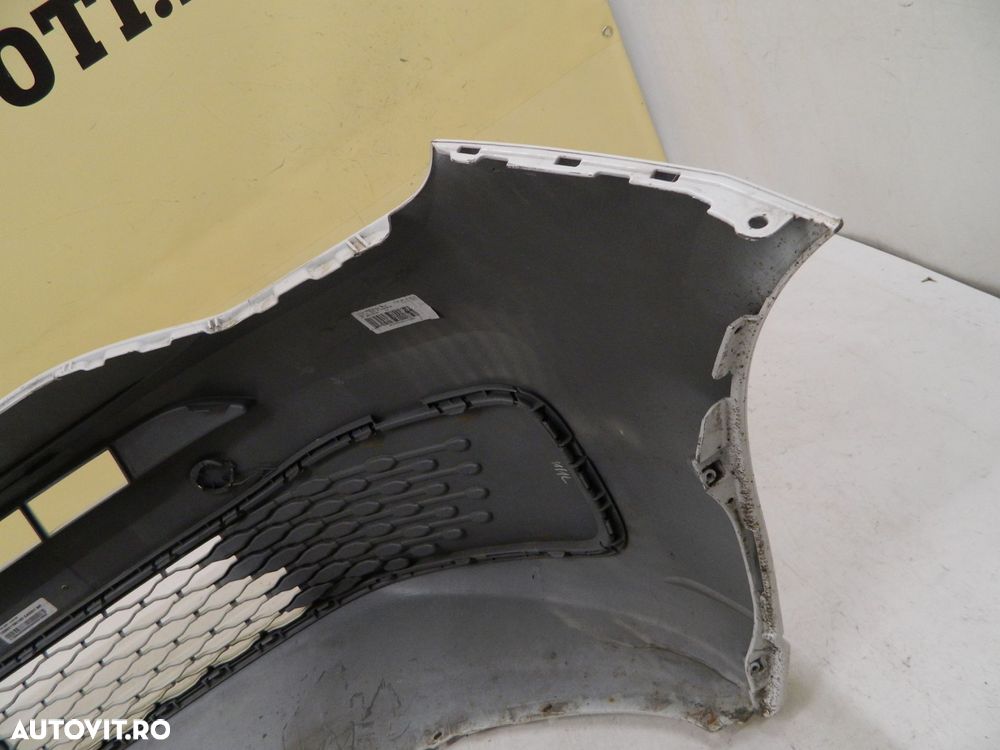 Bara fata VW Caddy, 2020, 2021, 2022, cod origine 109931190100. - 5