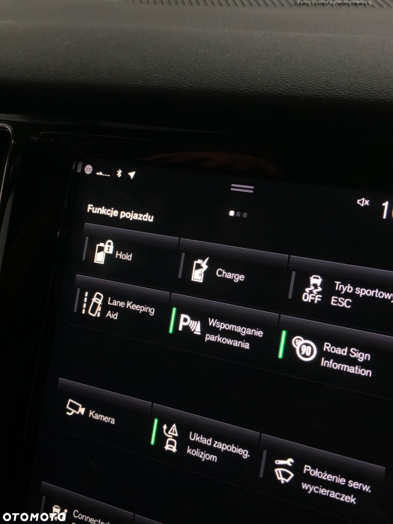 Volvo V60 T8 AWD Plug-In Hybrid R-Design - 33