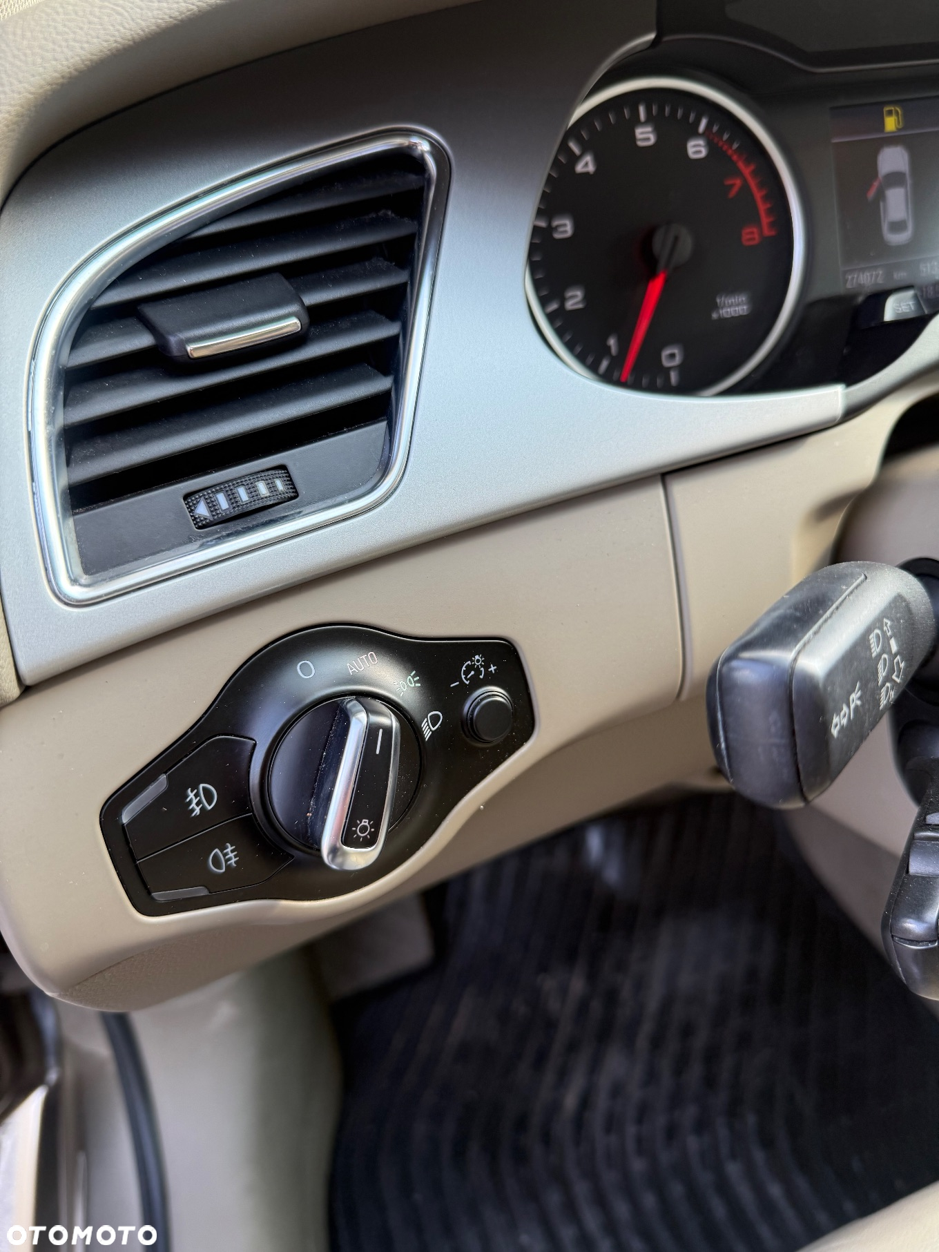 Audi A4 2.0 TFSI Quattro Prime Line S tronic - 32