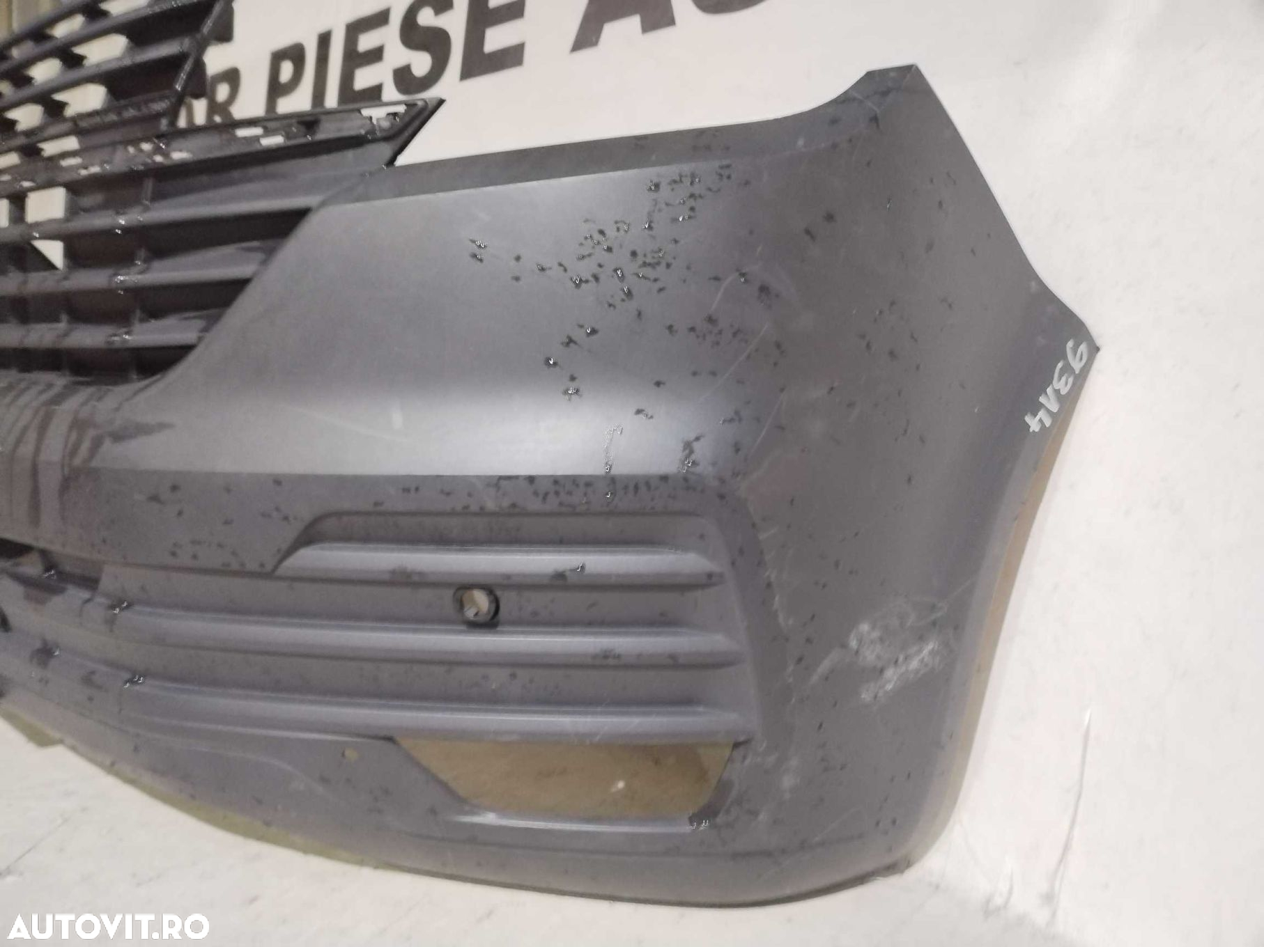 Bara fata VW Transporter T6, facelift, 2019, 2020, 2021, 2022, cod origine OE 7LA807221B. - 2