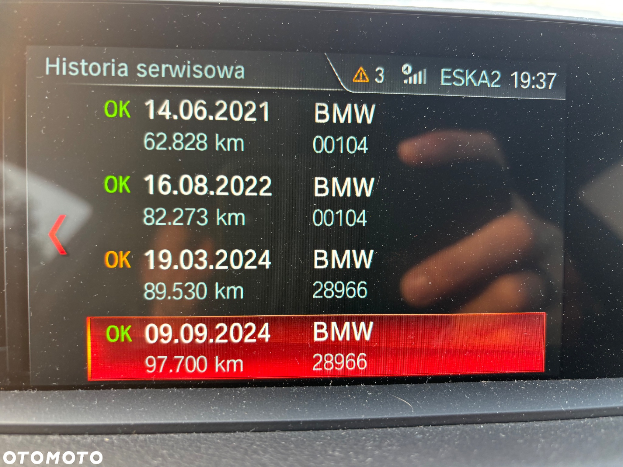 BMW Seria 1 125i M Sport Shadow sport - 16