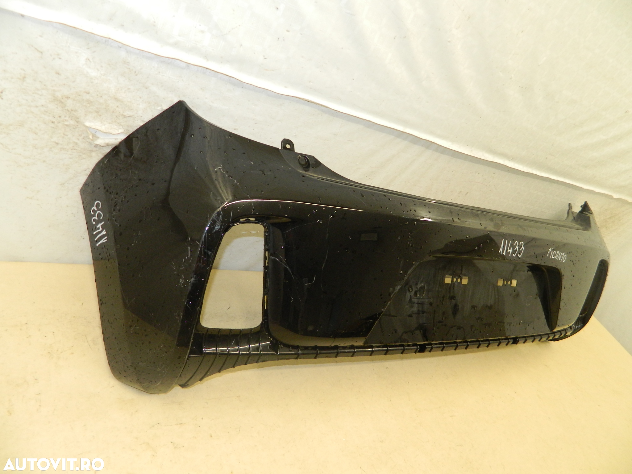 Bara spate Kia Picanto (5 usi), 2015, 2016, 2017, 2018, 86611-1Y700 - 7