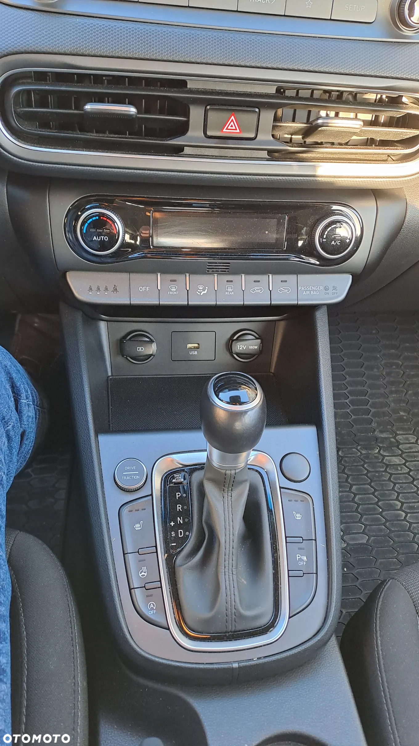 Hyundai Kona - 5