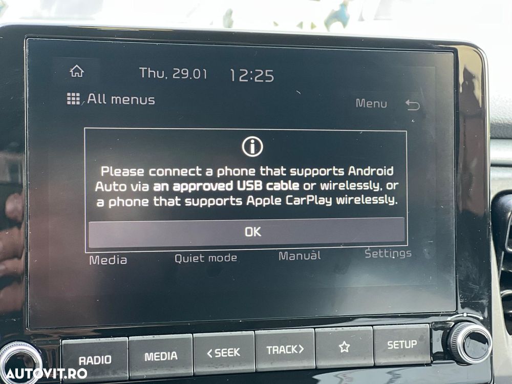 Kia Rio 1.0 T-GDI 7DCT Urban - 26