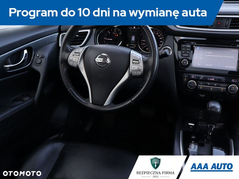 Nissan X-Trail - 8