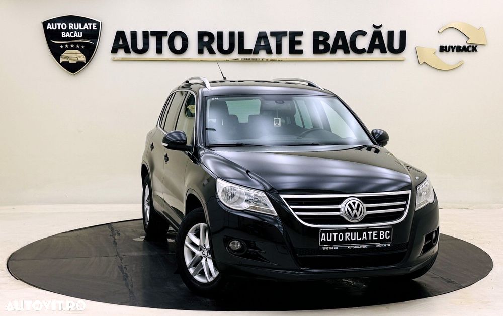 Volkswagen Tiguan - 3
