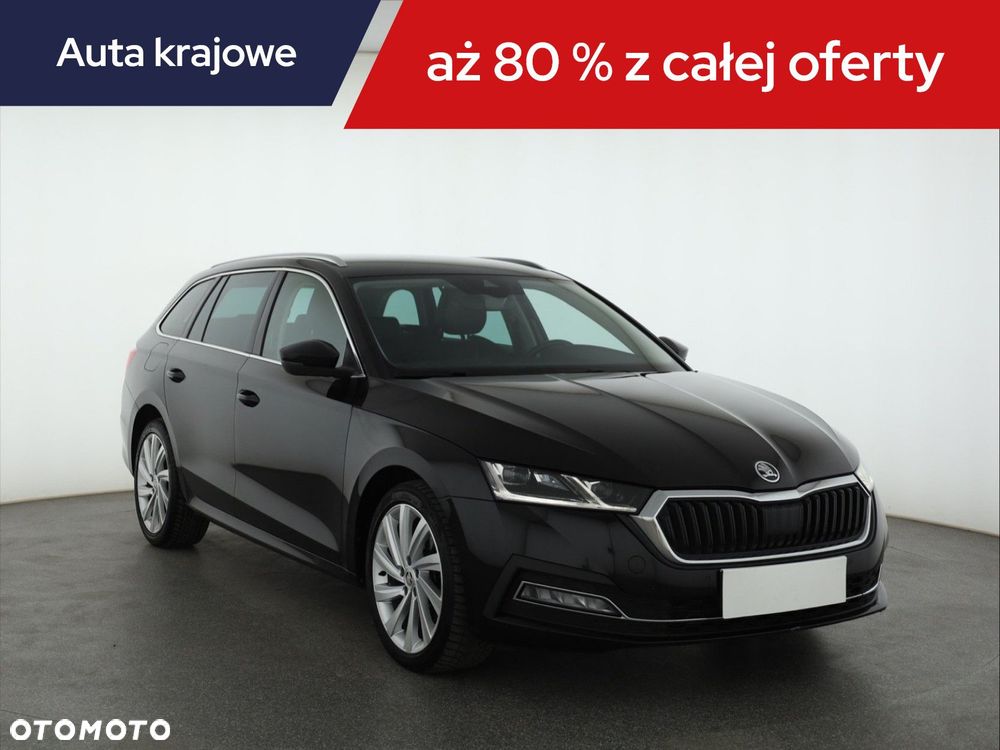 Skoda Octavia - 3