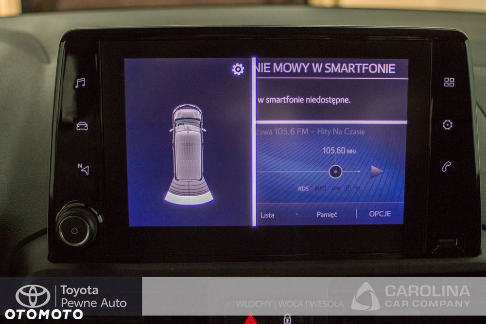 Toyota PROACE CITY - 8