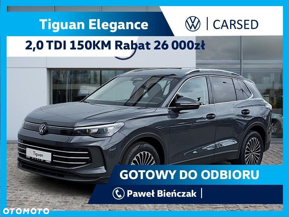 Volkswagen Tiguan - 2