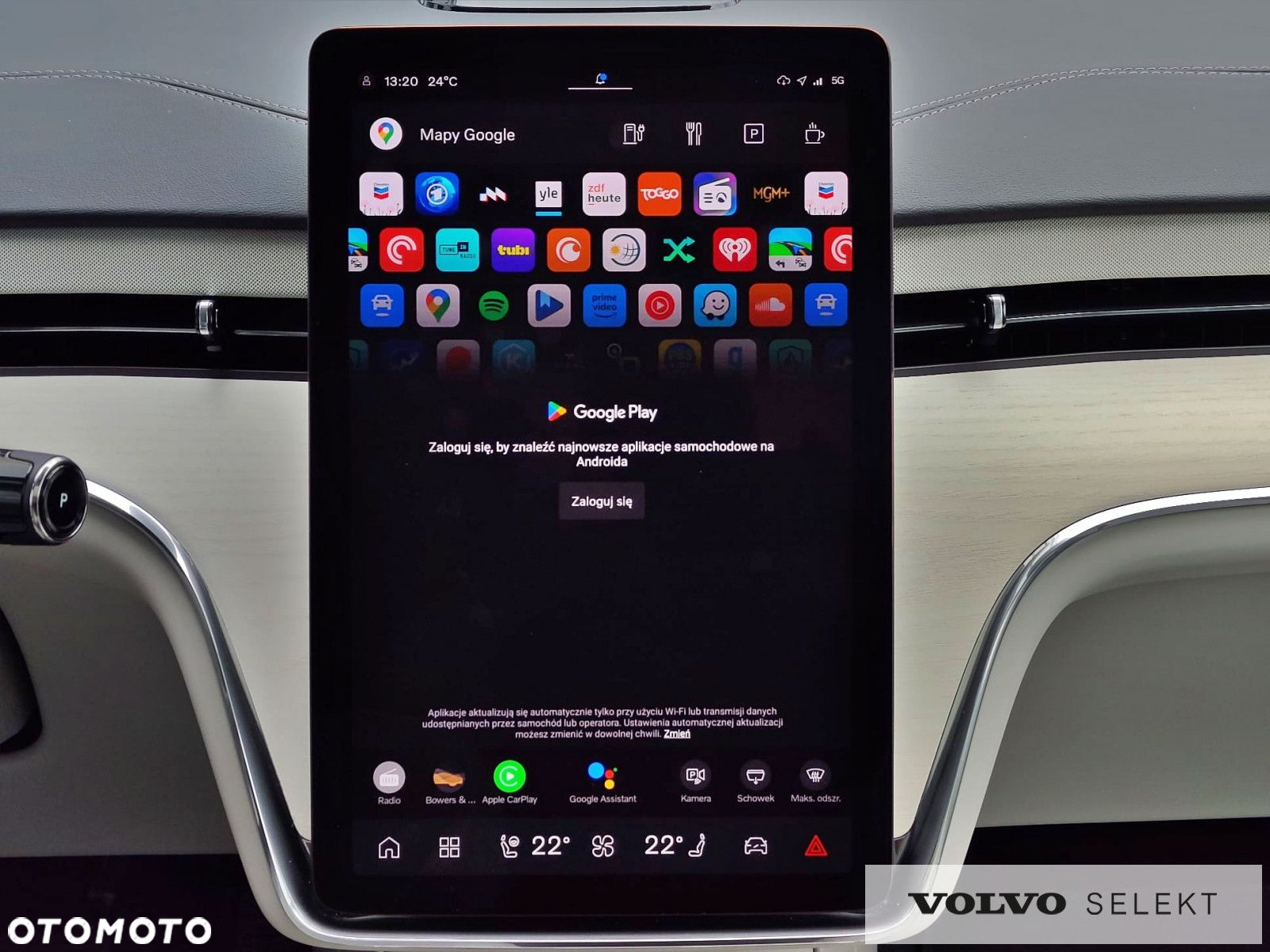 Volvo EX90 - 37