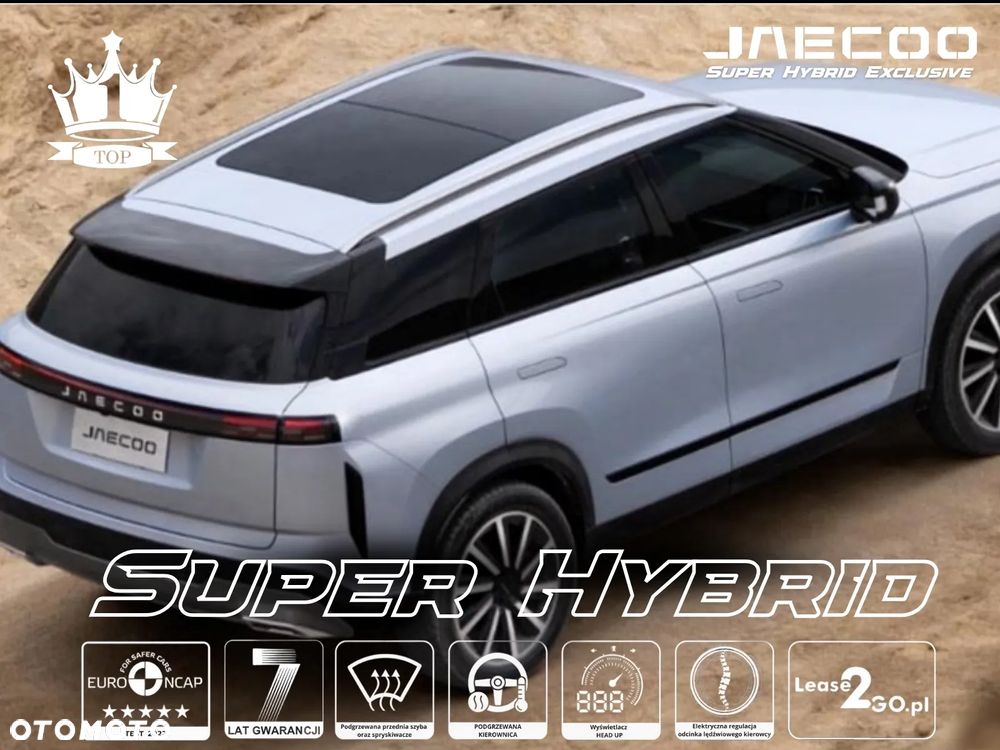 Jaecoo 7 - 13