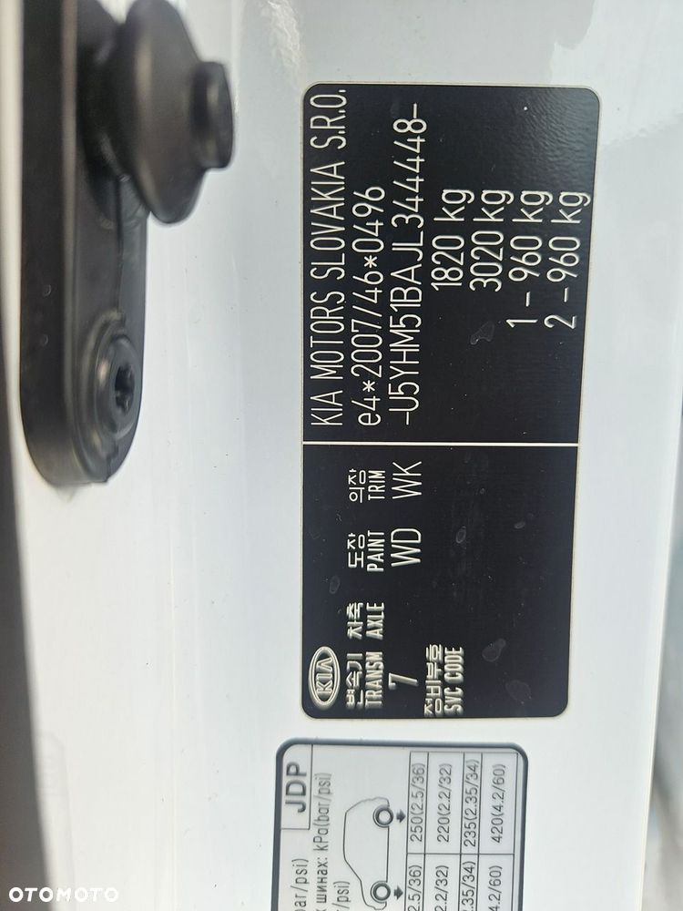 Kia Ceed - 15