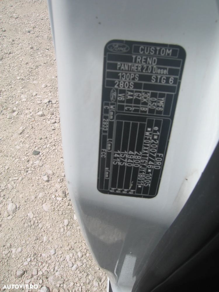 Ford TRANSIT CUSTOM , DUBA L1 - H 1, AC. EURO VI. - 5