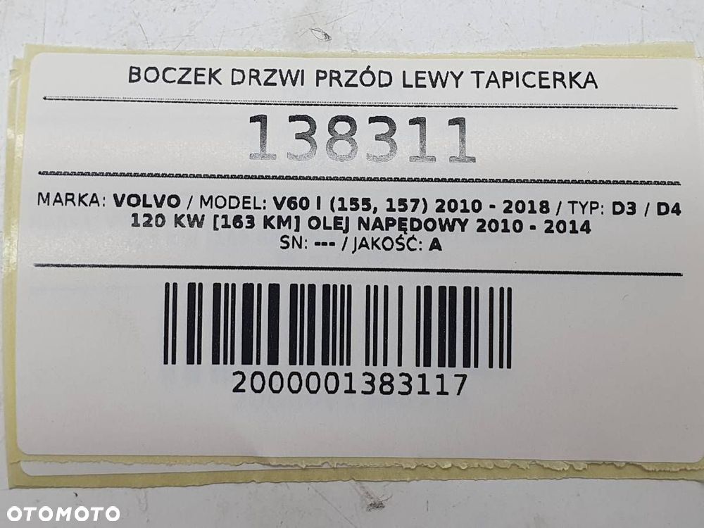 BOCZEK DRZWI PRZÓD LEWY TAPICERKA BEŻOWA VOLVO V60 I EUROPA - 10