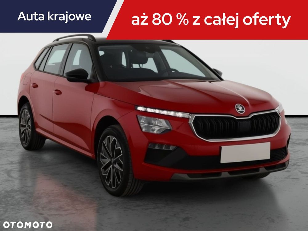 Skoda Kamiq - 3