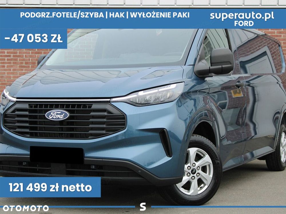 Ford Transit Custom L2H1 Trend 320 2.0 136KM - 1