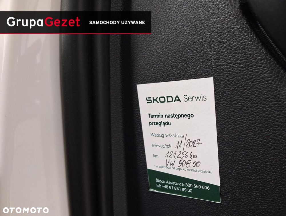 Skoda Scala - 17