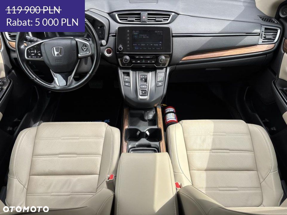 Honda CR-V - 17