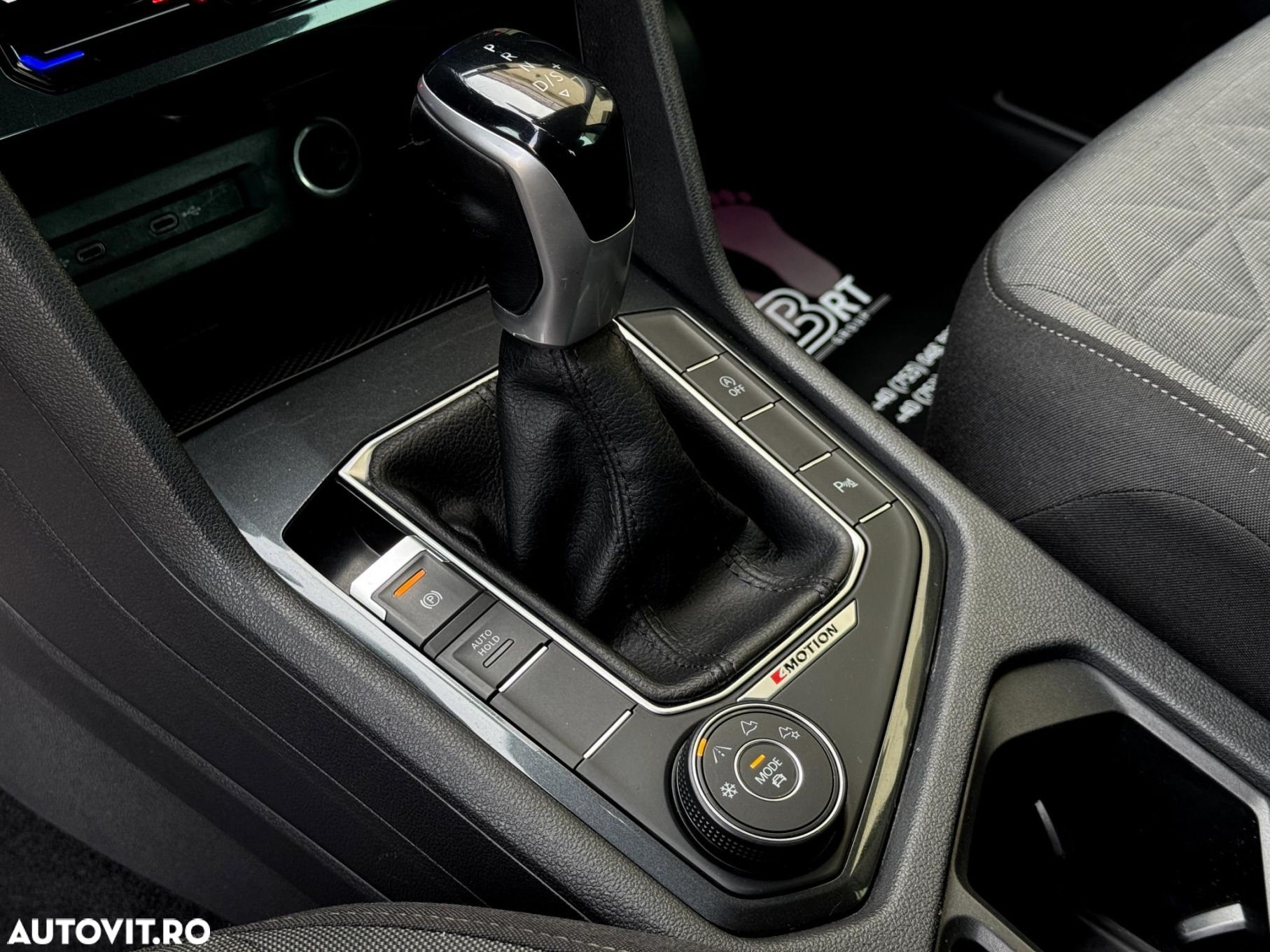 Volkswagen Tiguan - 19