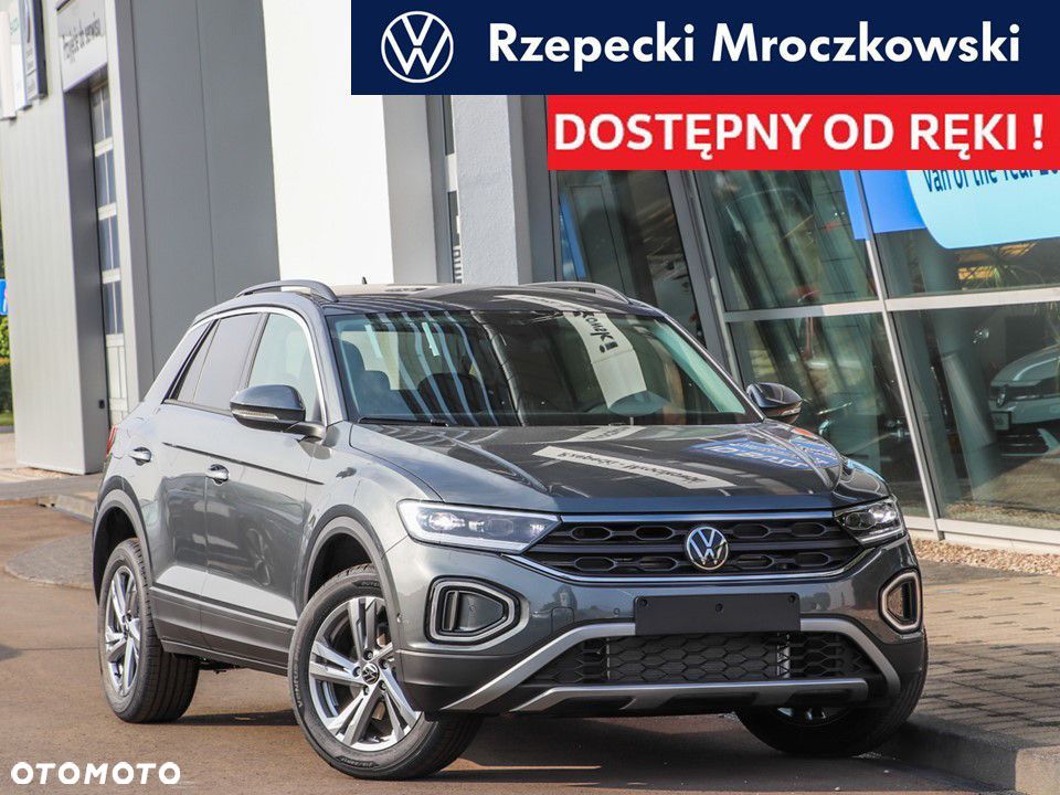 Volkswagen T-Roc - 1