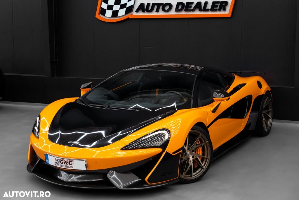 McLaren 570S Coupe - 1