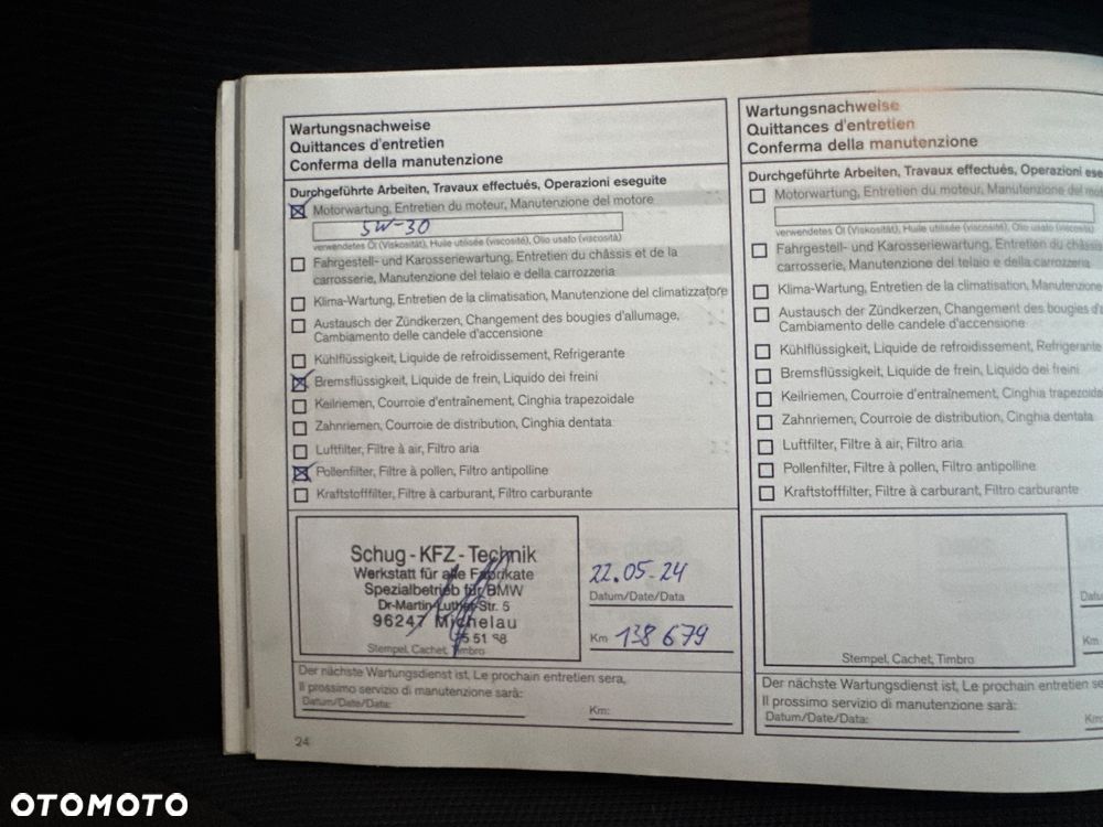 Nissan Qashqai 1.6 Start/Stop 360 - 29