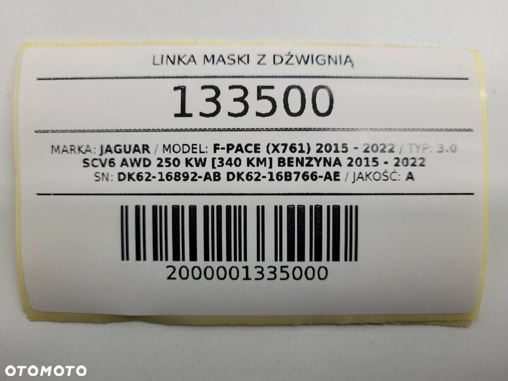 LINKA ZAMEK RYGIEL RĄCZKA MASKI JAGUAR F-PACE F PACE X761 - 11