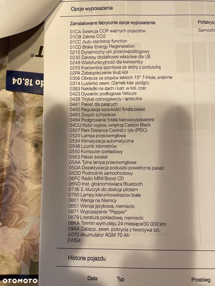 MINI Cooper Baker Street - 33