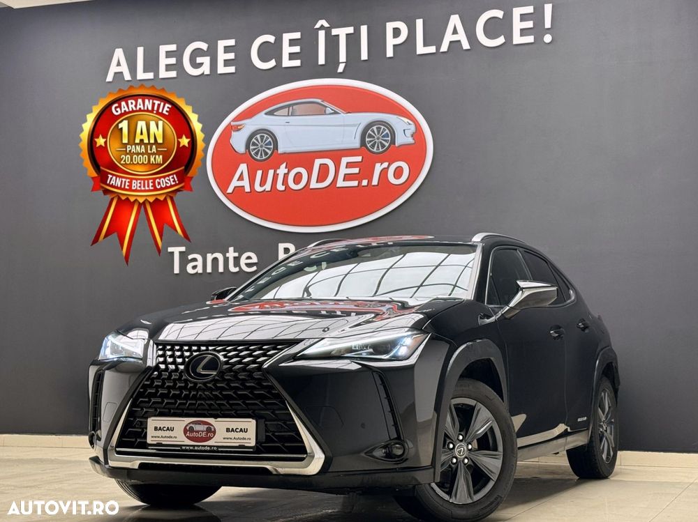 Lexus UX - 1