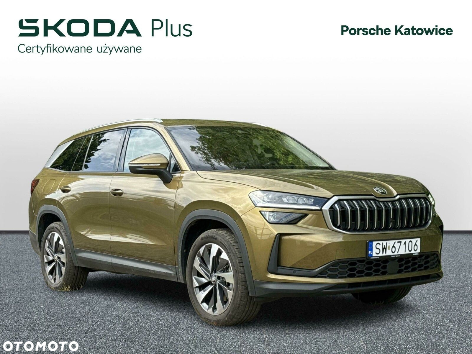 Skoda Kodiaq - 7