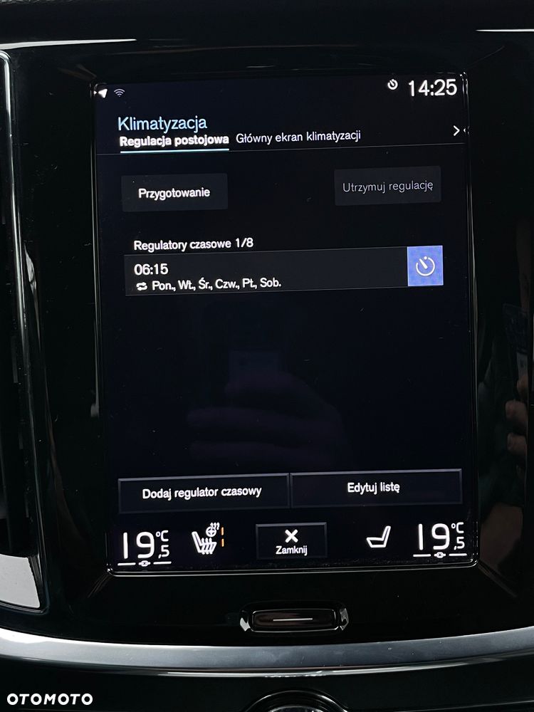 Volvo V60 B4 B R-Design - 24