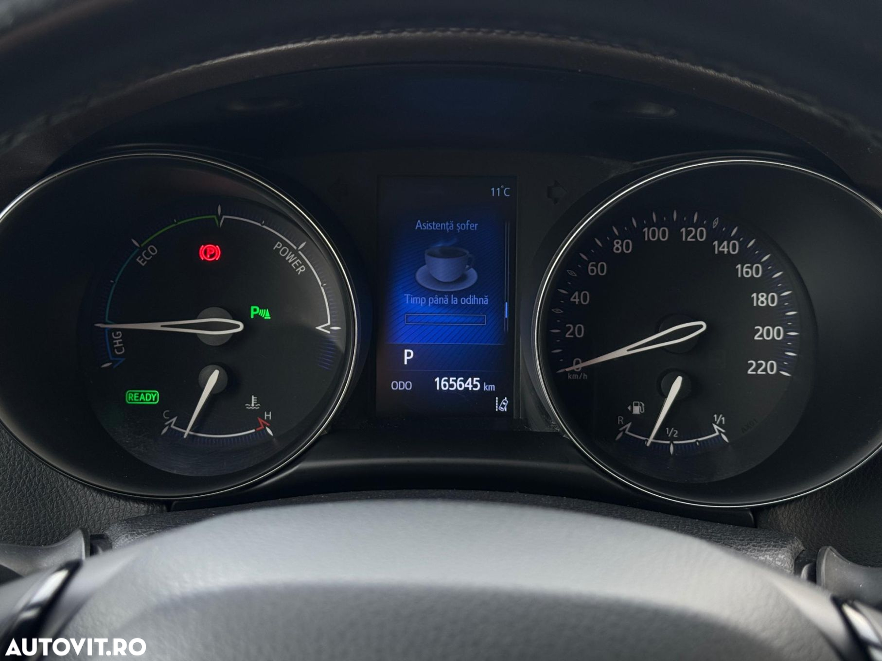 Toyota C-HR - 17