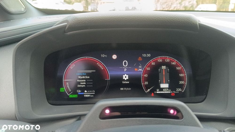 Toyota C-HR - 15