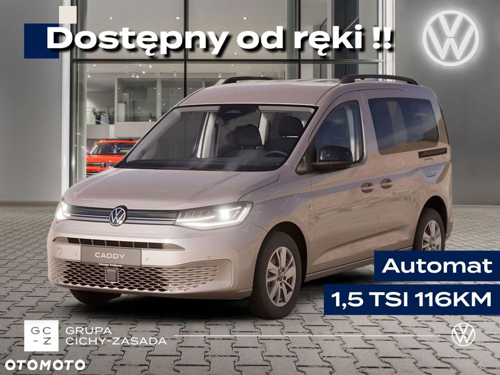 Volkswagen Caddy - 2