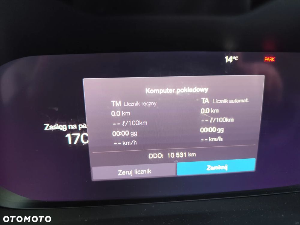 Volvo XC 40 B5 AWD Ultimate Dark - 29