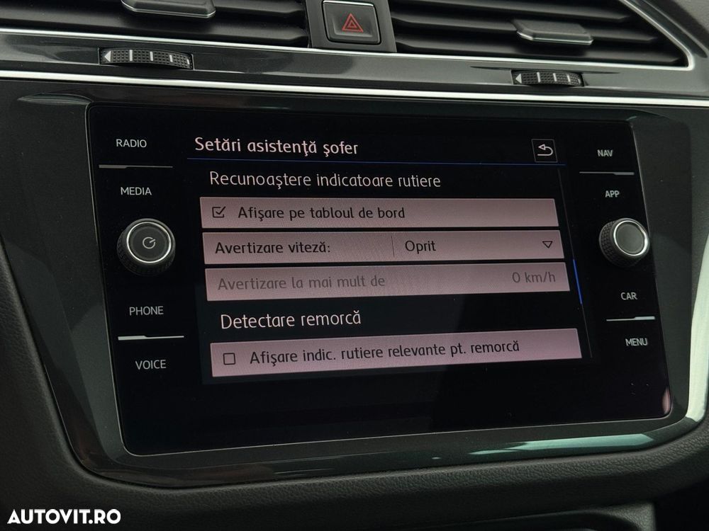 Volkswagen Tiguan - 17