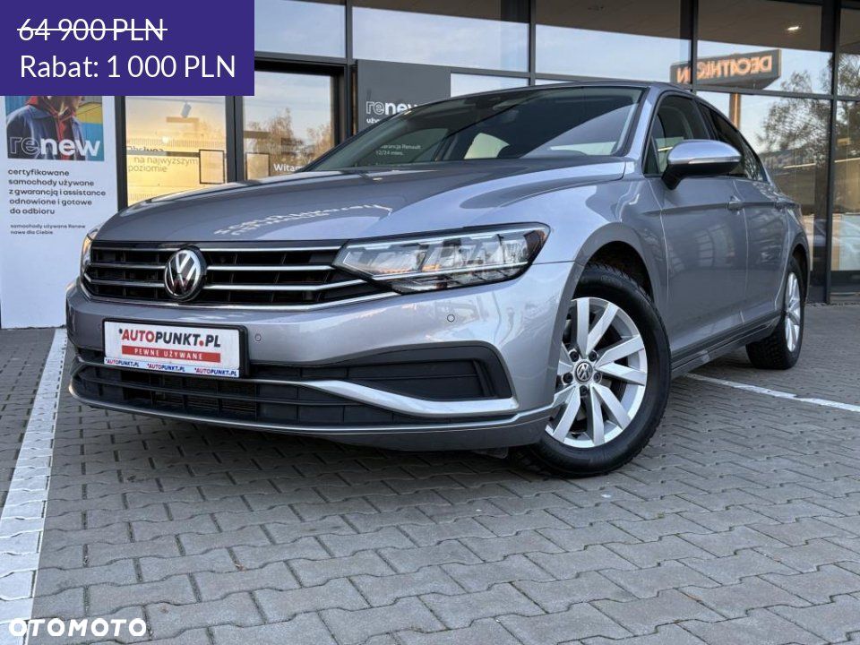 Volkswagen Passat - 1