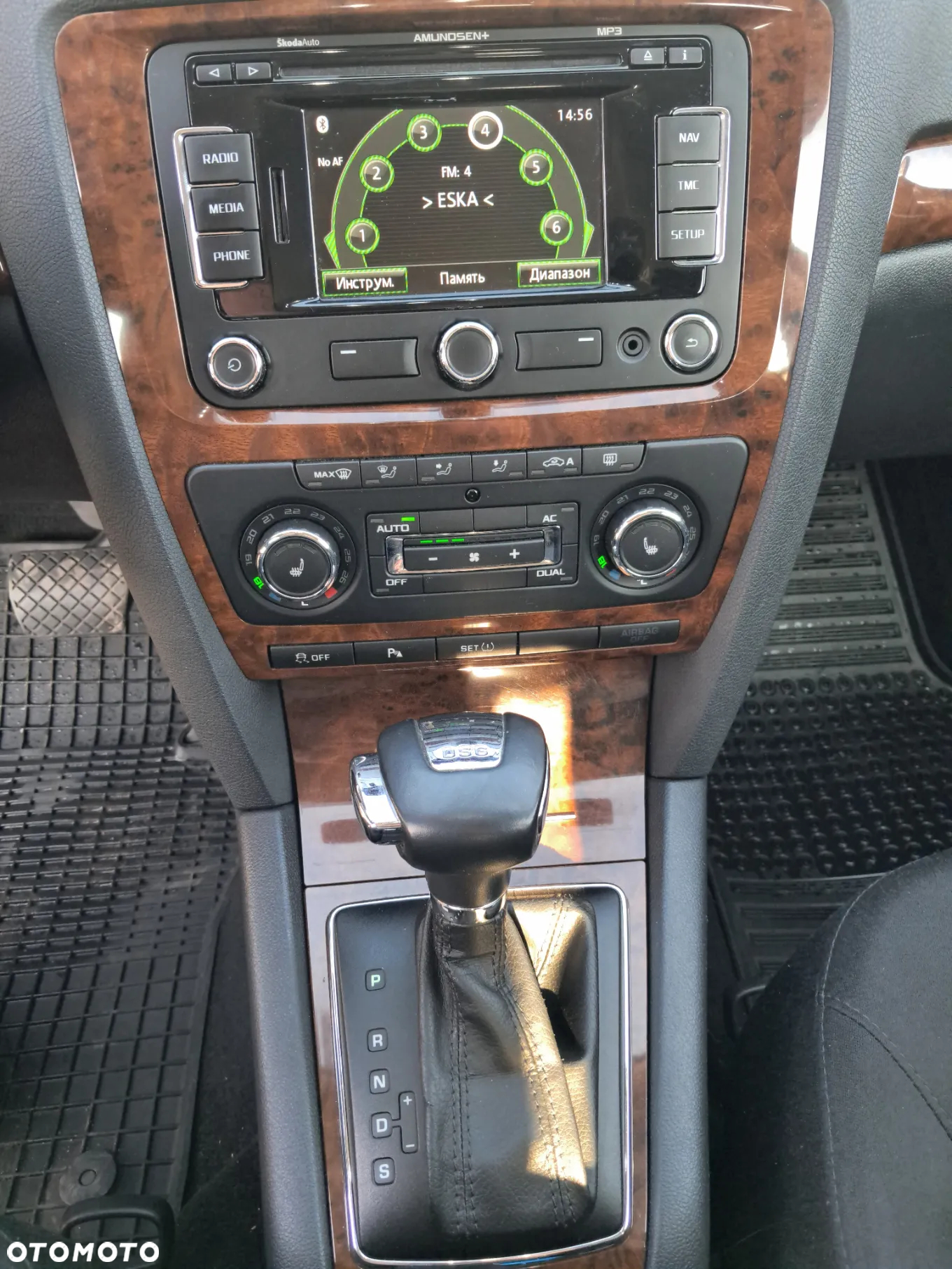 Skoda Octavia 2.0 TDI DPF Ambiente DSG - 8