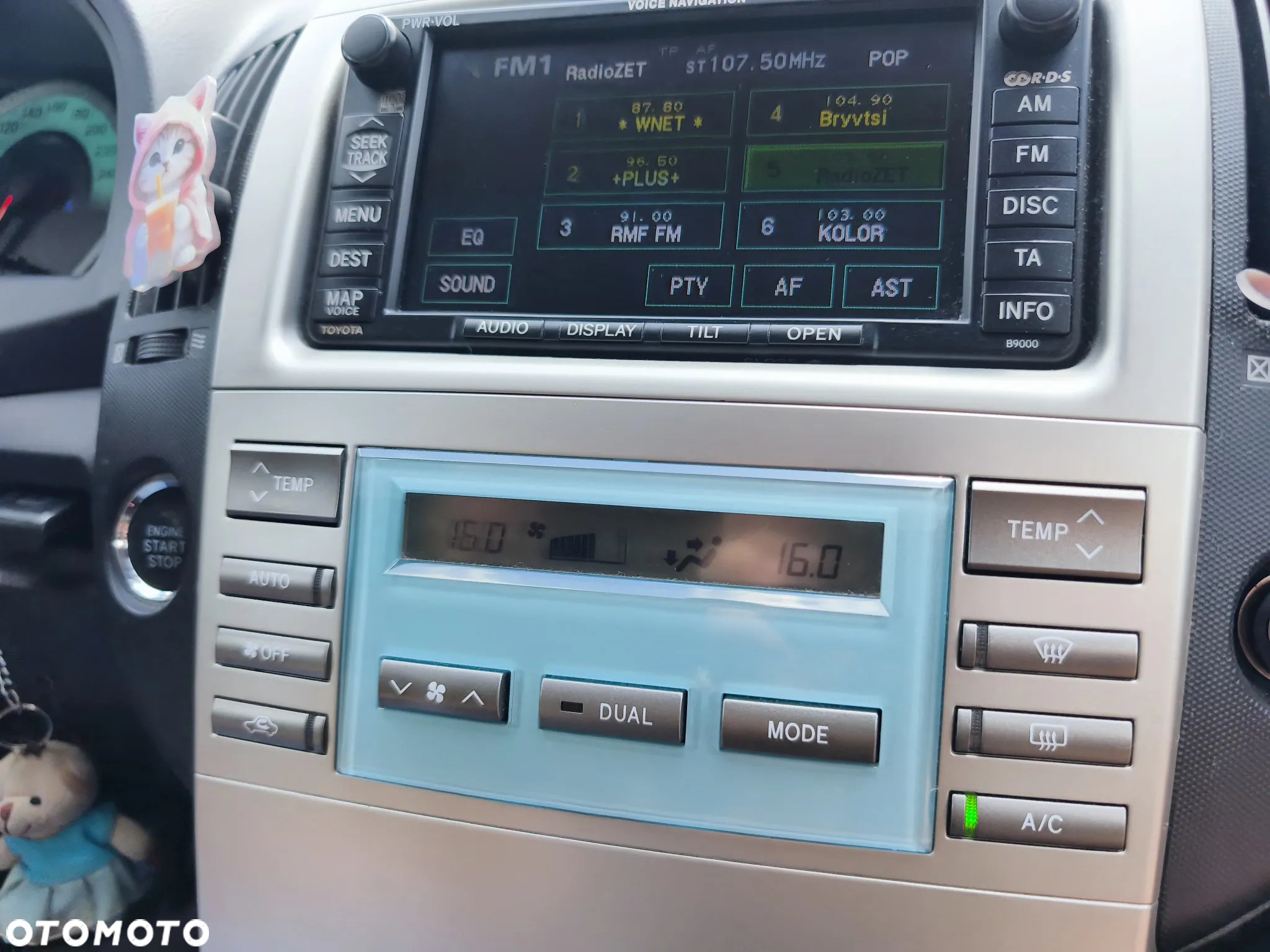 Toyota Corolla Verso 1.8 Premium + - 13