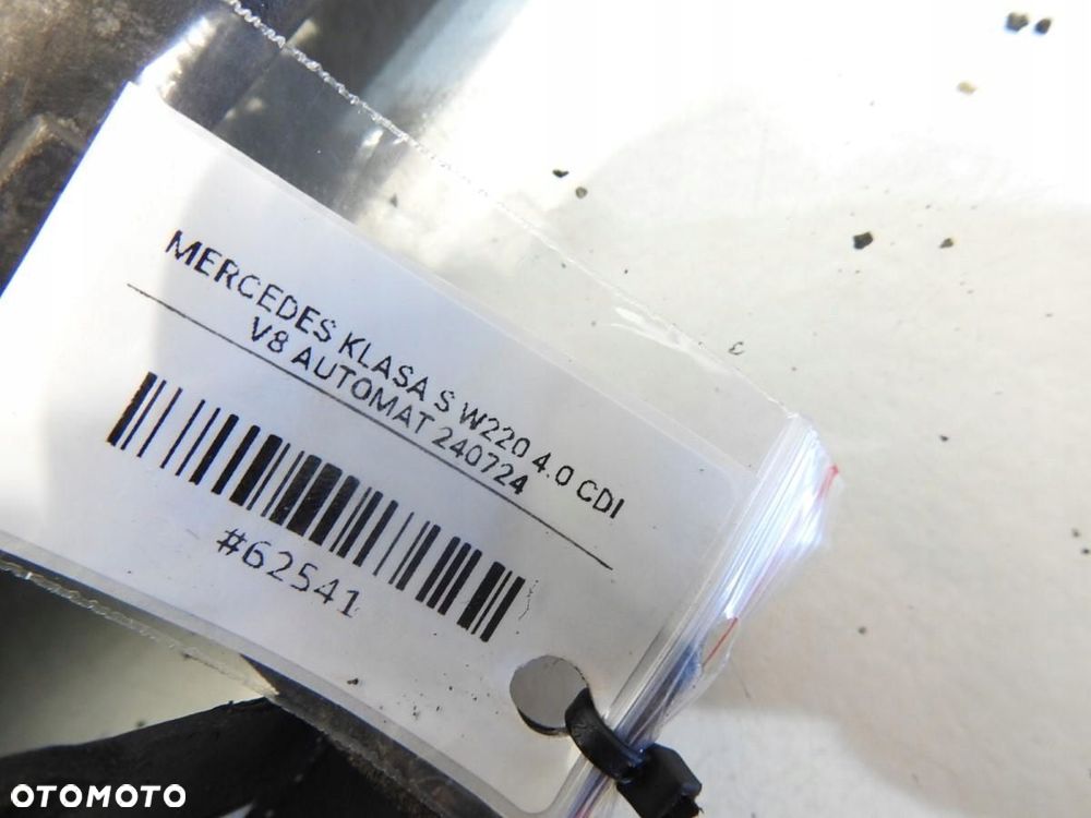 CHŁODNICA WODY MERCEDES W220 4.0 CDI V8 - 4