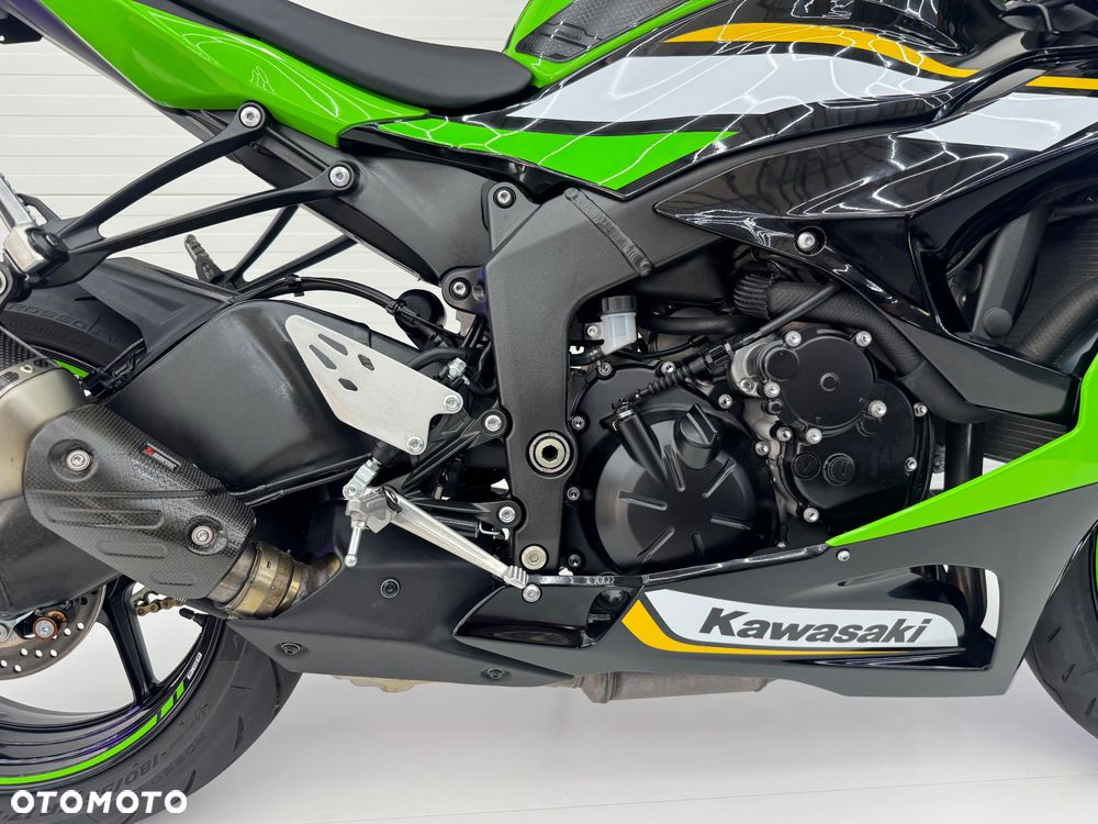 Kawasaki ZX - 15