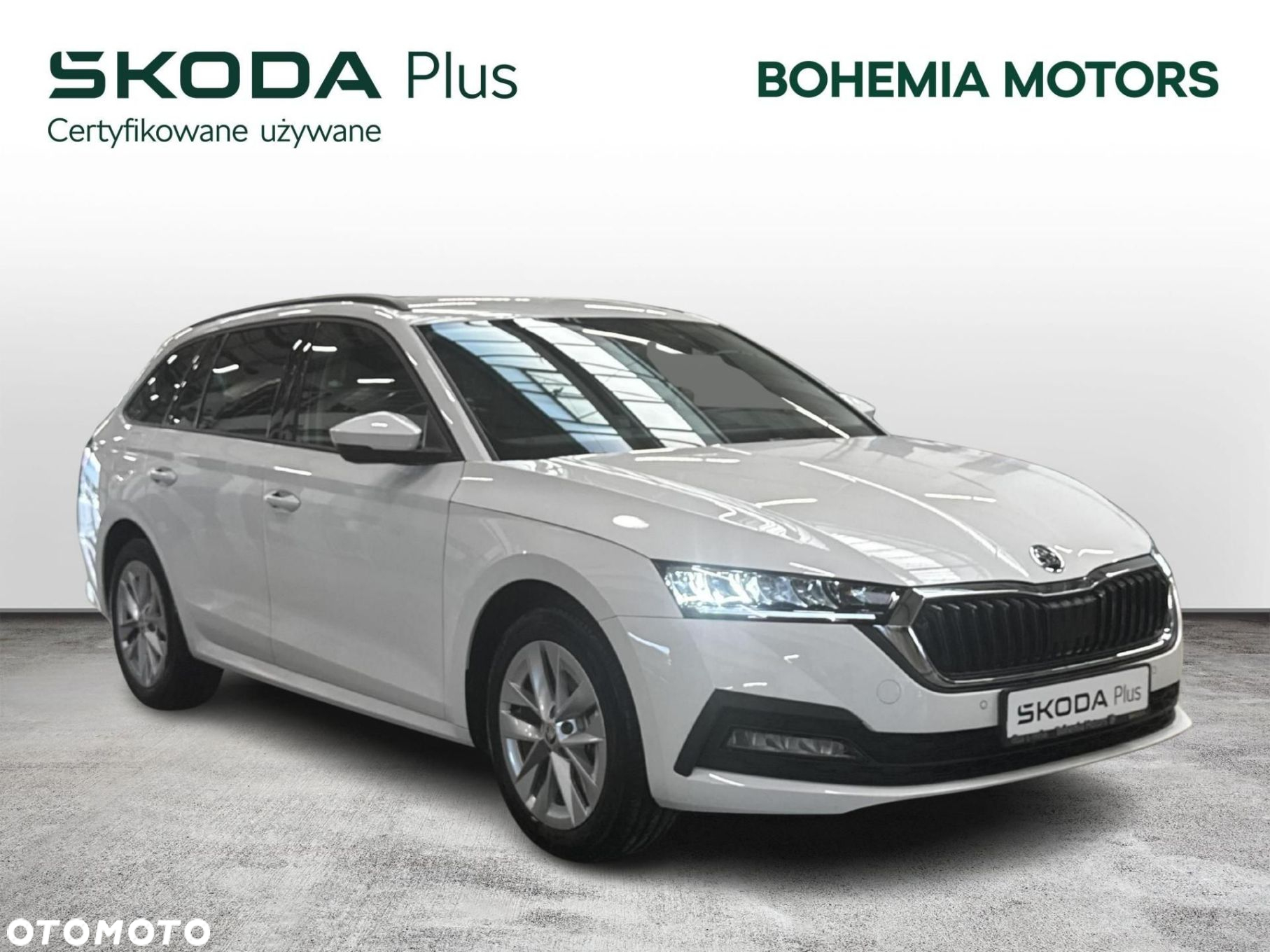 Skoda Octavia - 7