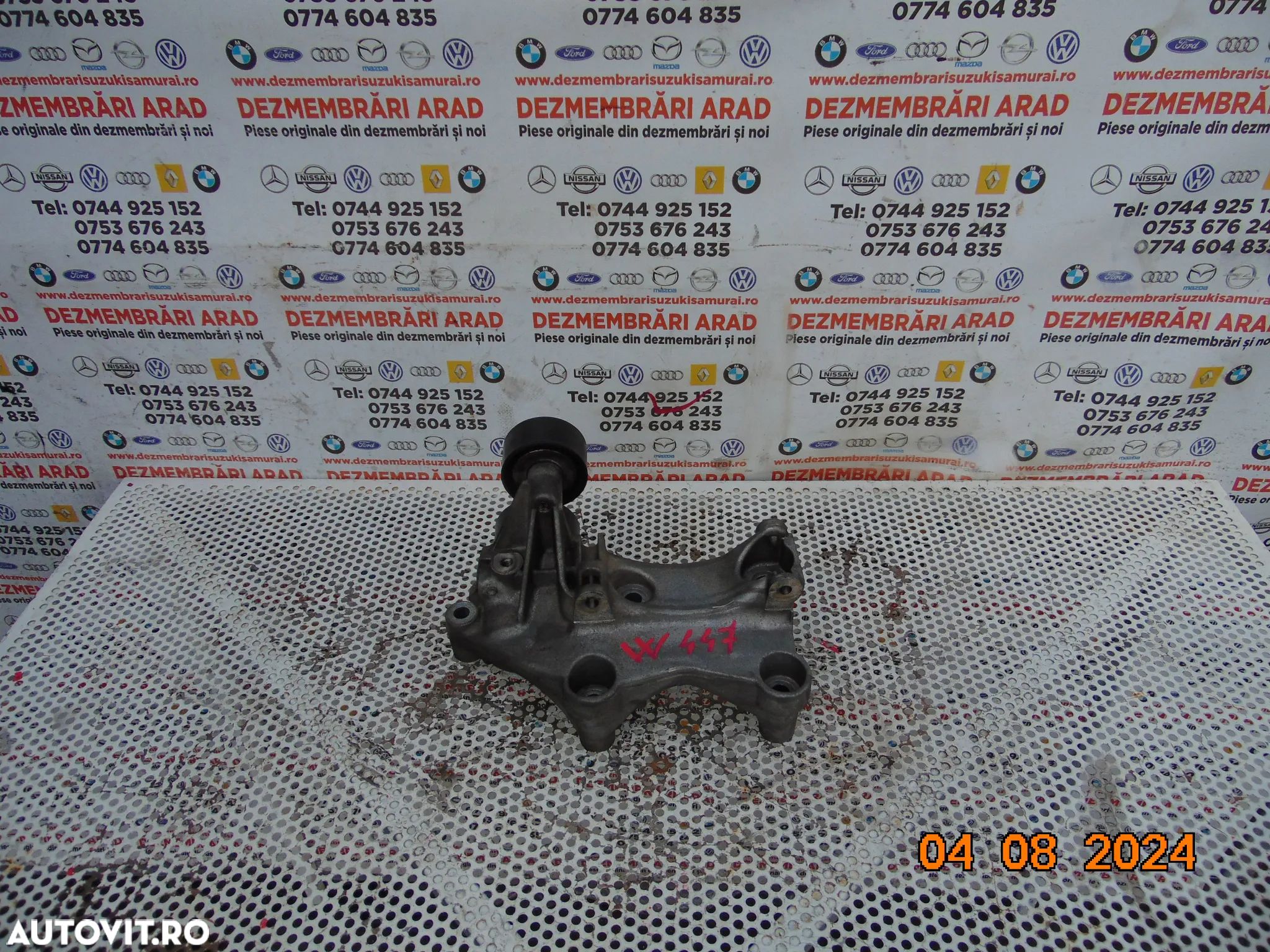 Suport alternator Mercedes Vito w447 Viano 1.7 1.6 Renault megane scenic koleos nissan qashqai traf - 1