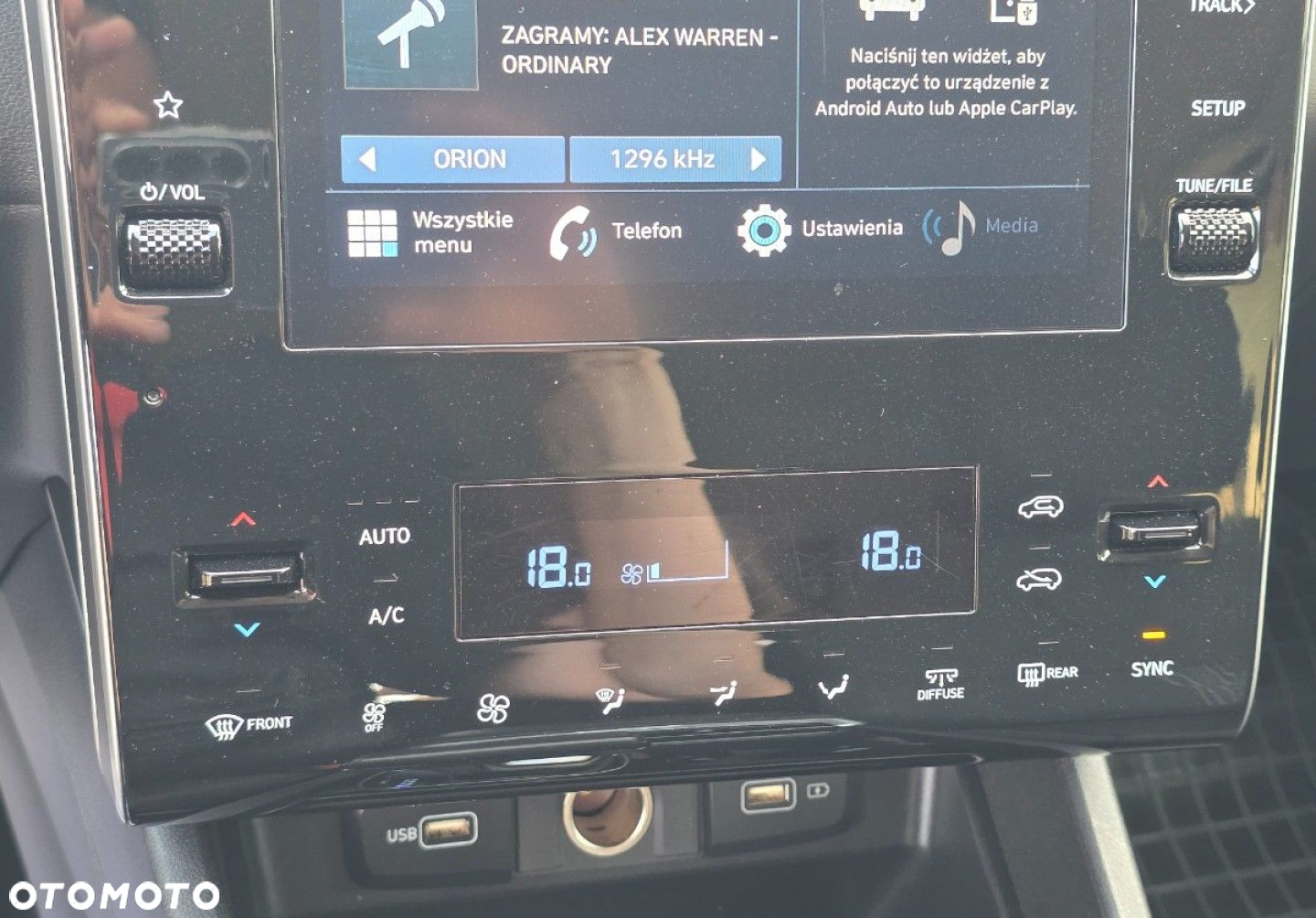 Hyundai Tucson - 17