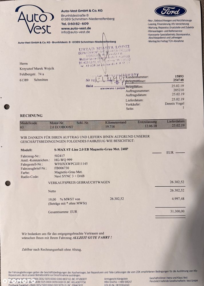 Ford S-Max 2.0 EcoBoost ST-Line - 9