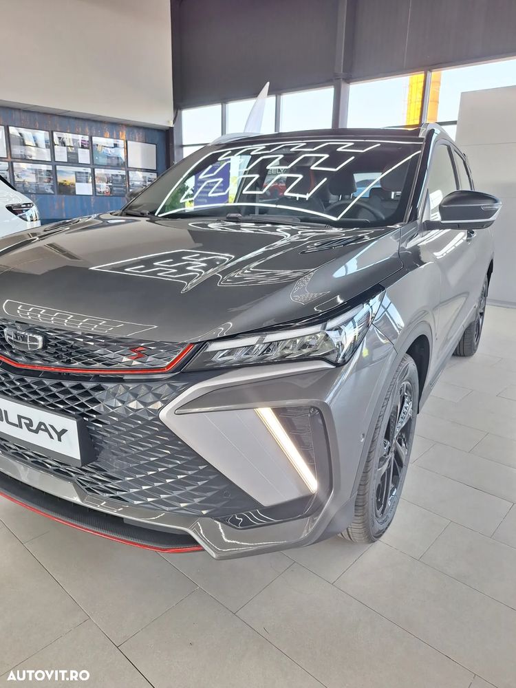 Geely Coolray - 1