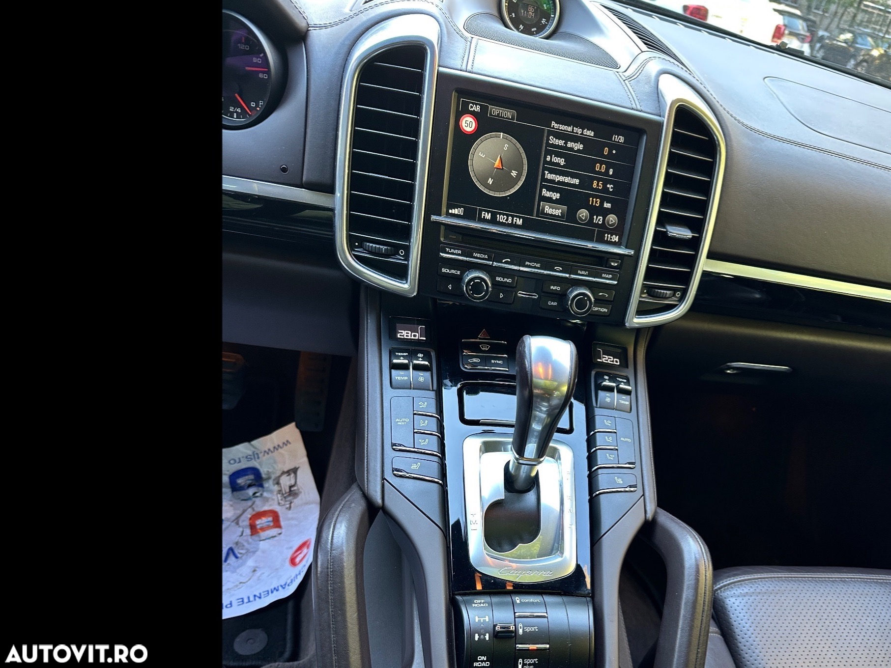 Porsche Cayenne Diesel Platinum Edition - 14