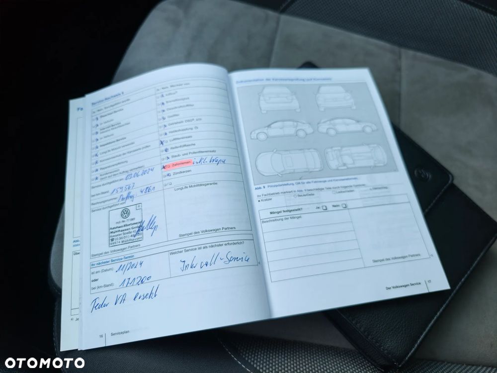 Volkswagen Tiguan - 36