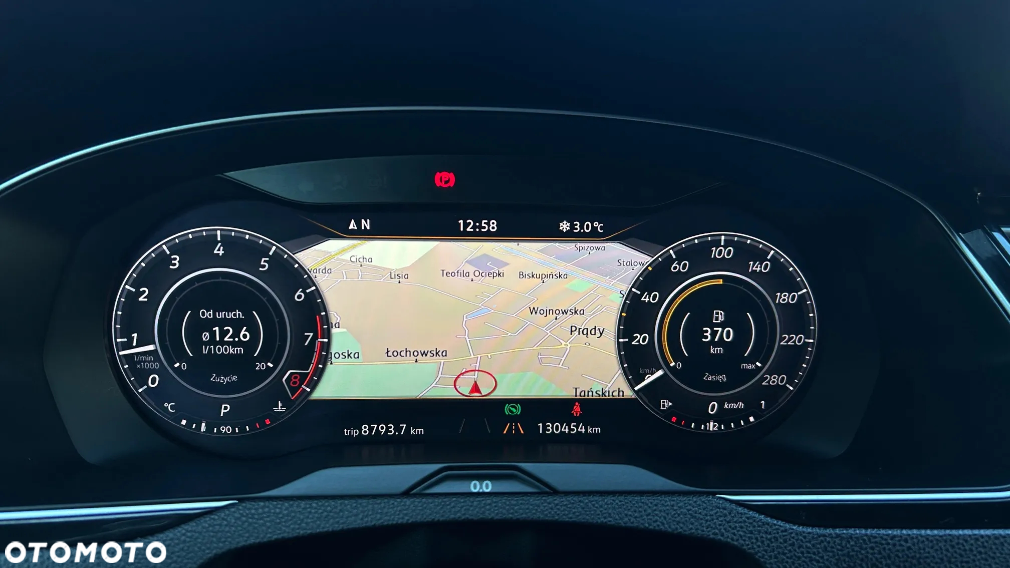 Volkswagen Arteon 2.0 TSI R-Line DSG - 29